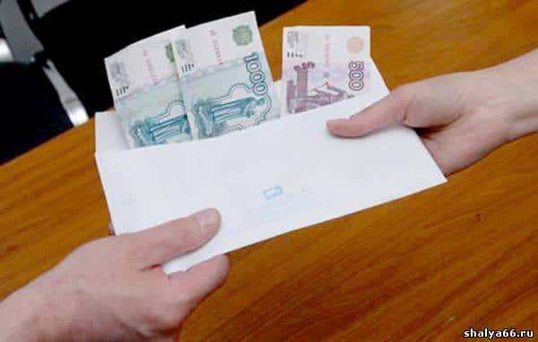 Жителям Шали выдадут повышенную зарплату раньше, чем планировалось