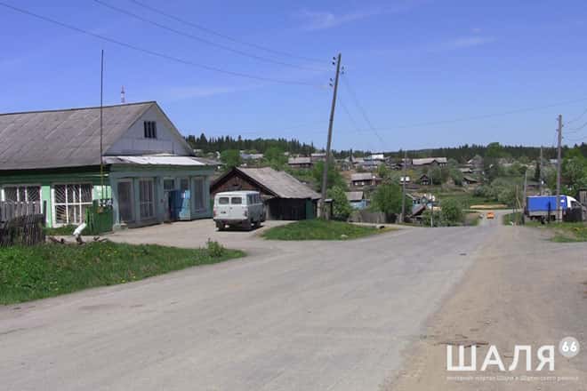 В Сарге жестоко убили инвалида
