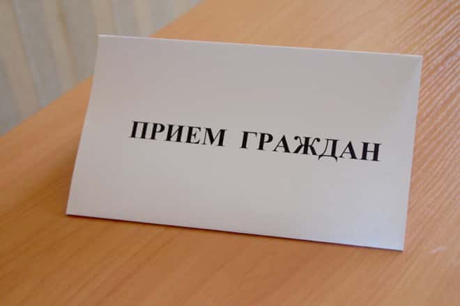 Внимание! Жителей Шалинского городского округа и Староуткниска примет подполковник полиции