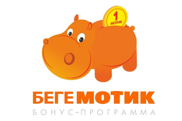 Абоненты МОТИВа смогут завести себе «БегеМОТИКа»