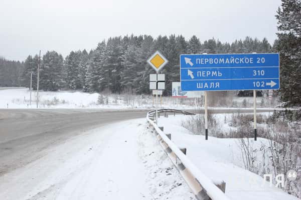 На автодороге Первоуральск – Шаля произошло серьезное ДТП