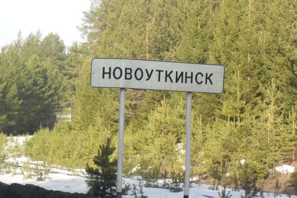 Полицейский Первоуральска подозревается в причинении смертельного ранения своей жене