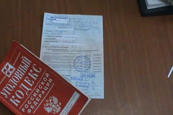 Сотрудники ГИБДД поселка Шаля выявили поддельную медицинскую справку