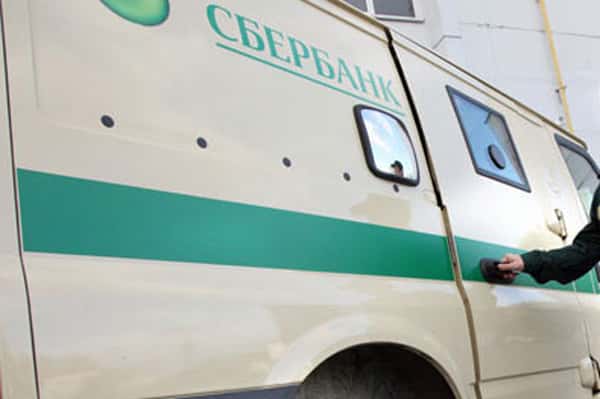 Уральские инкассаторы Сбербанка полностью перешли на «интеллектуальные» контейнеры для перевозки ценностей