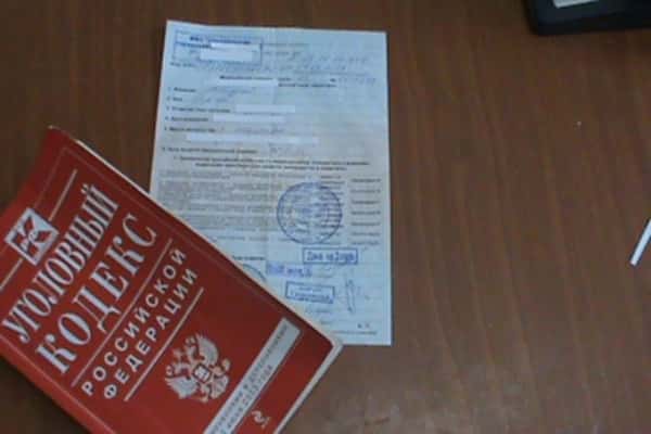 В Шале сотрудниками ГИБДД выявлен факт поддельной медицинской справки