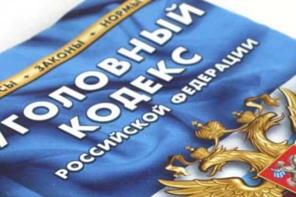 Начальник межмуниципального отдела «Шалинский» поощрил сотрудников ОВД за оперативное раскрытие преступления