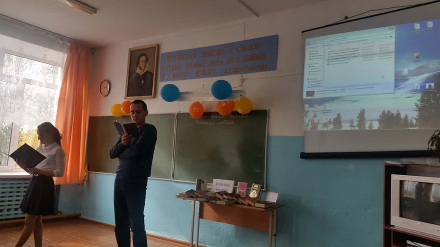 В Роще прошел «День чтения 2018»