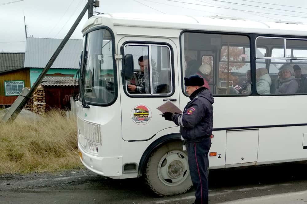 На линии автобус без техосмотра …