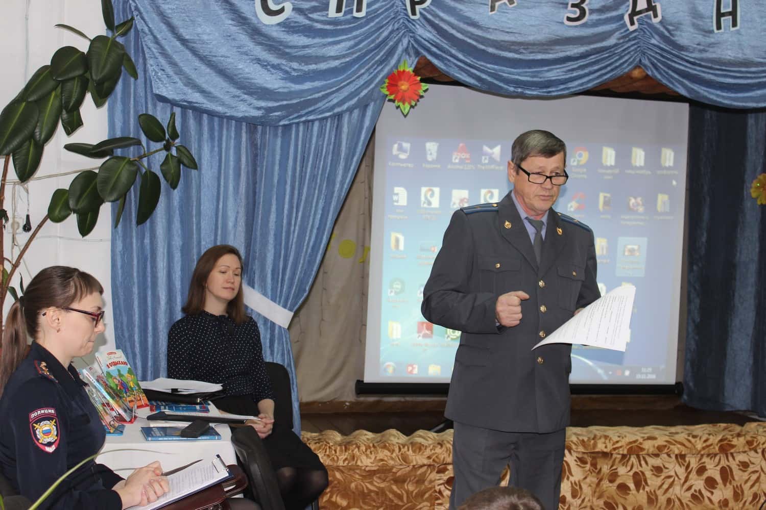 Праздник толерантности удался