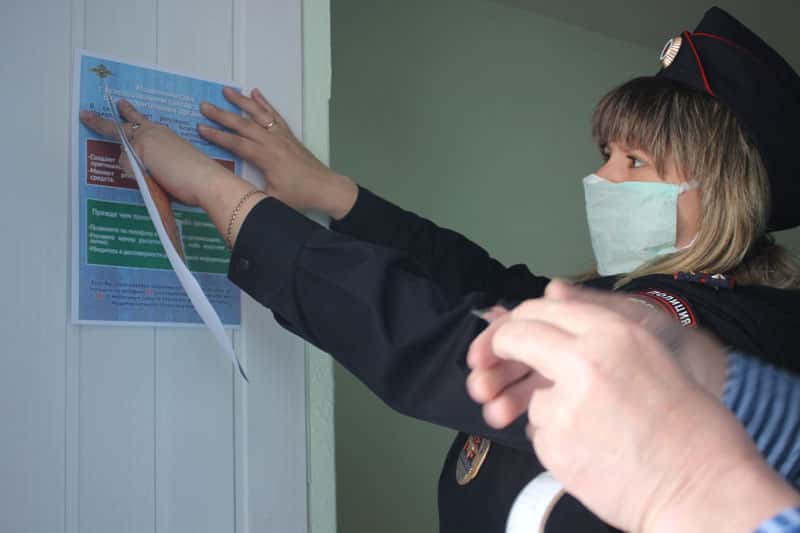 Полиция Шали предупреждает о мошенниках!