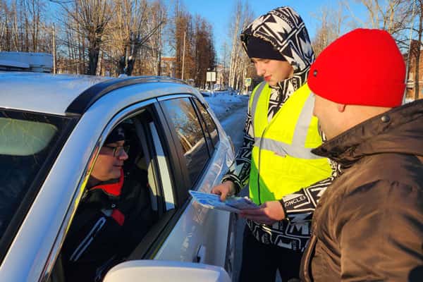 В Шале ученики 45-й школы приняли участие в акции «Письмо водителю»