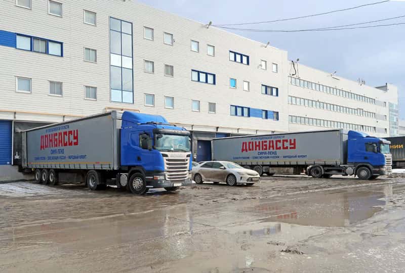 1 700 банок «шалинской перловки» отправлены на Донбасс