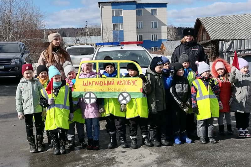 В шалинском детсаду прошла акция «Шагающий автобус»
