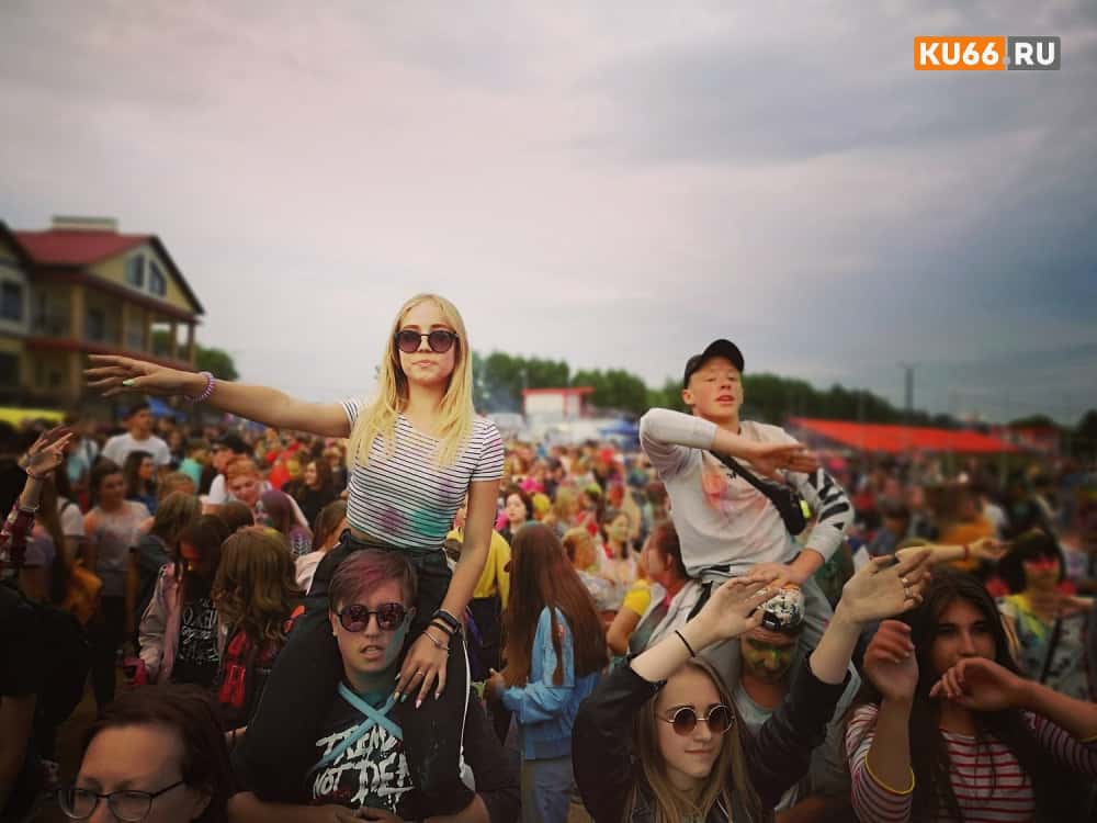 Несмотря на непогоду шалинцы празднуют День молодежи