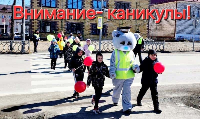 В Свердловской области зафиксировали более 250 ДТП с участием детей