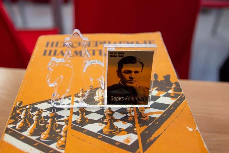 В Шалинском турнире по шахматам сразились команды из соседних поселков