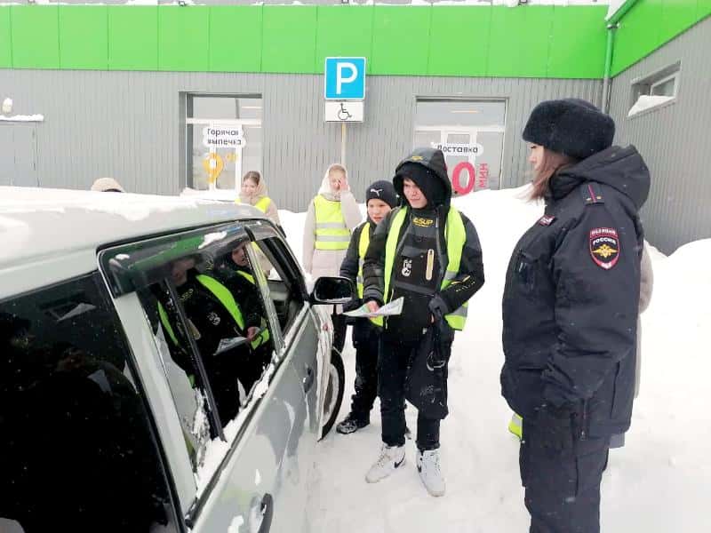 Школьники из Шали присоединились к акции «Письмо водителю»