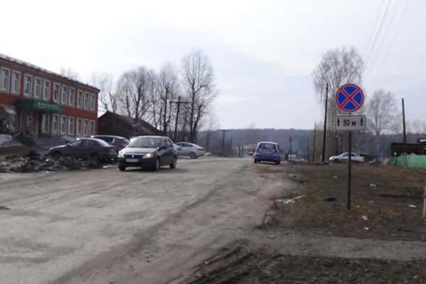 В Шале установлены новые дорожные знаки
