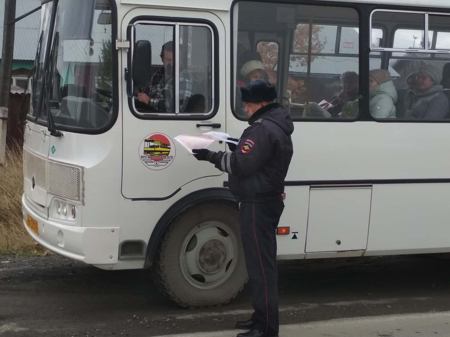 ГИБДД проверит Автобусы