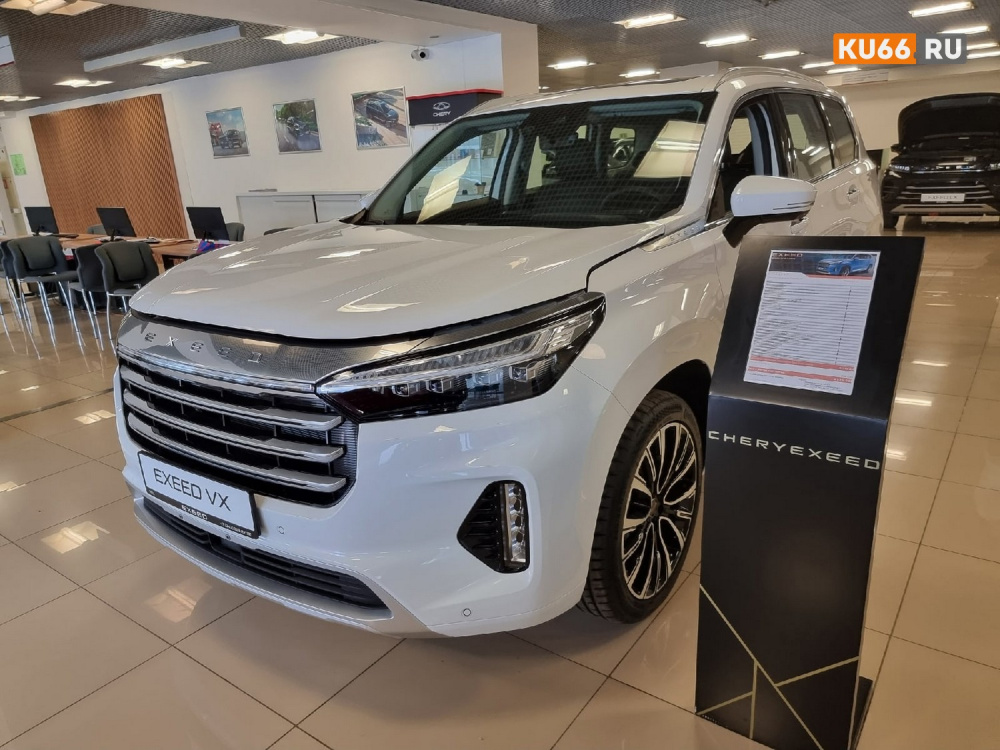 Chery уходит из России: продажи упали в 2026 году, импорт остановлен | Chery покидает Россию: продажи упали до минимума