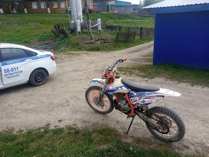 В Шалинском районе поймали подростков на мопедах без прав и оштрафовали водителей | В Шале поймали 8 несовершеннолетних водителей мототехники В Шалинском районе поймали подростков на мопедах без прав и оштрафовали водителей | В Шале поймали 8 несовершеннолетних водителей мототехники