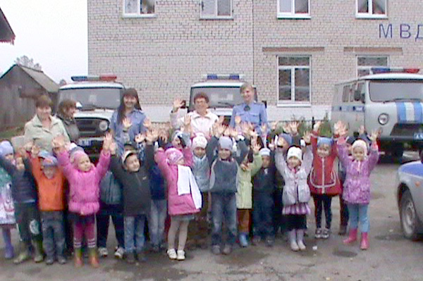 Экскурсия в отдел полиции