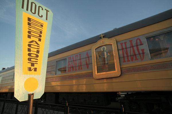 Шалинских паломников вводят в заблуждение