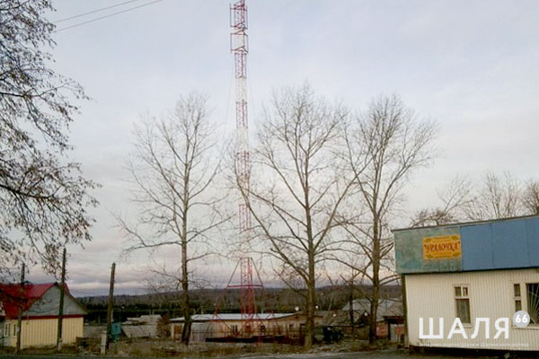 Связь в шалинских поселках станет лучше – речь о сотовом сигнале, Интернет и телевидении. Правда, у абонентов только одного оператора…
