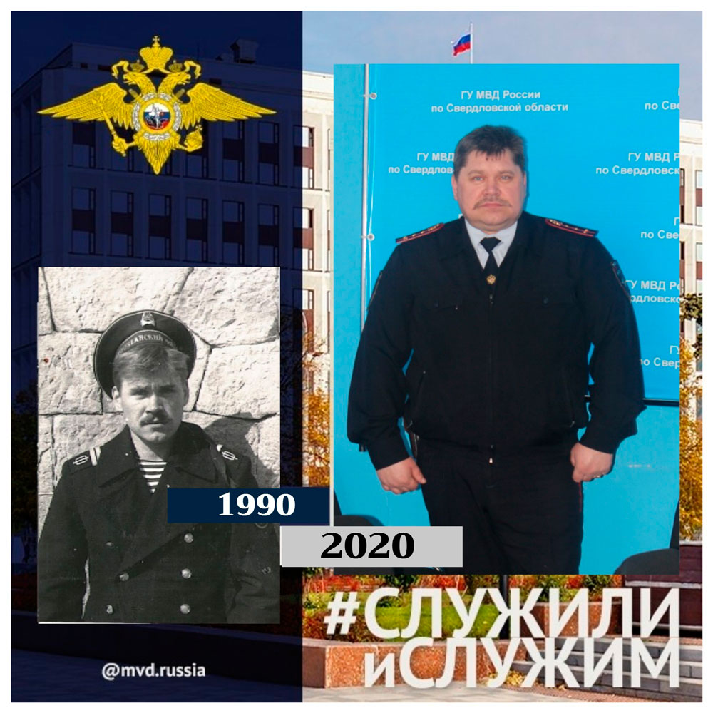 Служил в спецвойсках Тихоокеанского флота на острове Русский: участковый из Шали рассказал, как отдавал долг Родине Служил в спецвойсках Тихоокеанского флота на острове Русский: участковый из Шали рассказал, как отдавал долг Родине