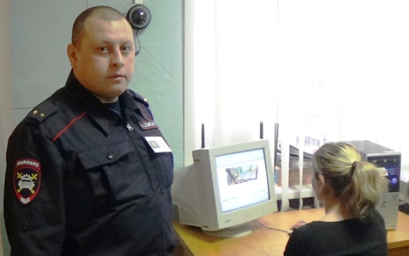 Государственные услуги? Легко!