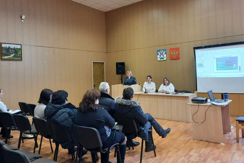 Налоговики провели бесплатный обучающий семинар для граждан Шалинского городского округа